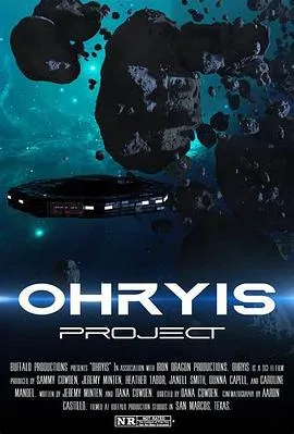 星际监狱2025