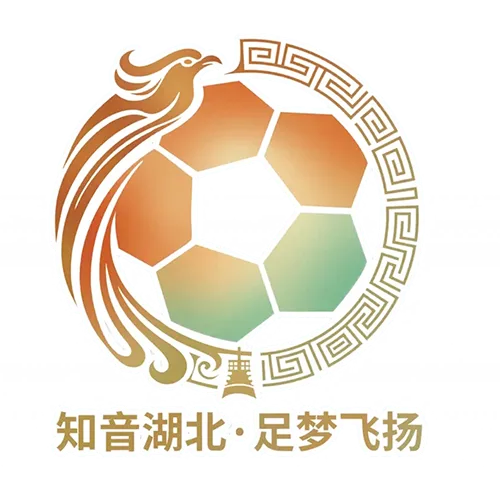 湖北省城市足球联赛 恩施小土豆队VS黄石队20260425