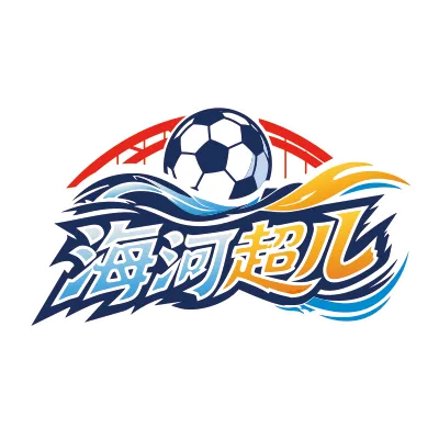 海河超儿 东丽5-1蓟州20260815