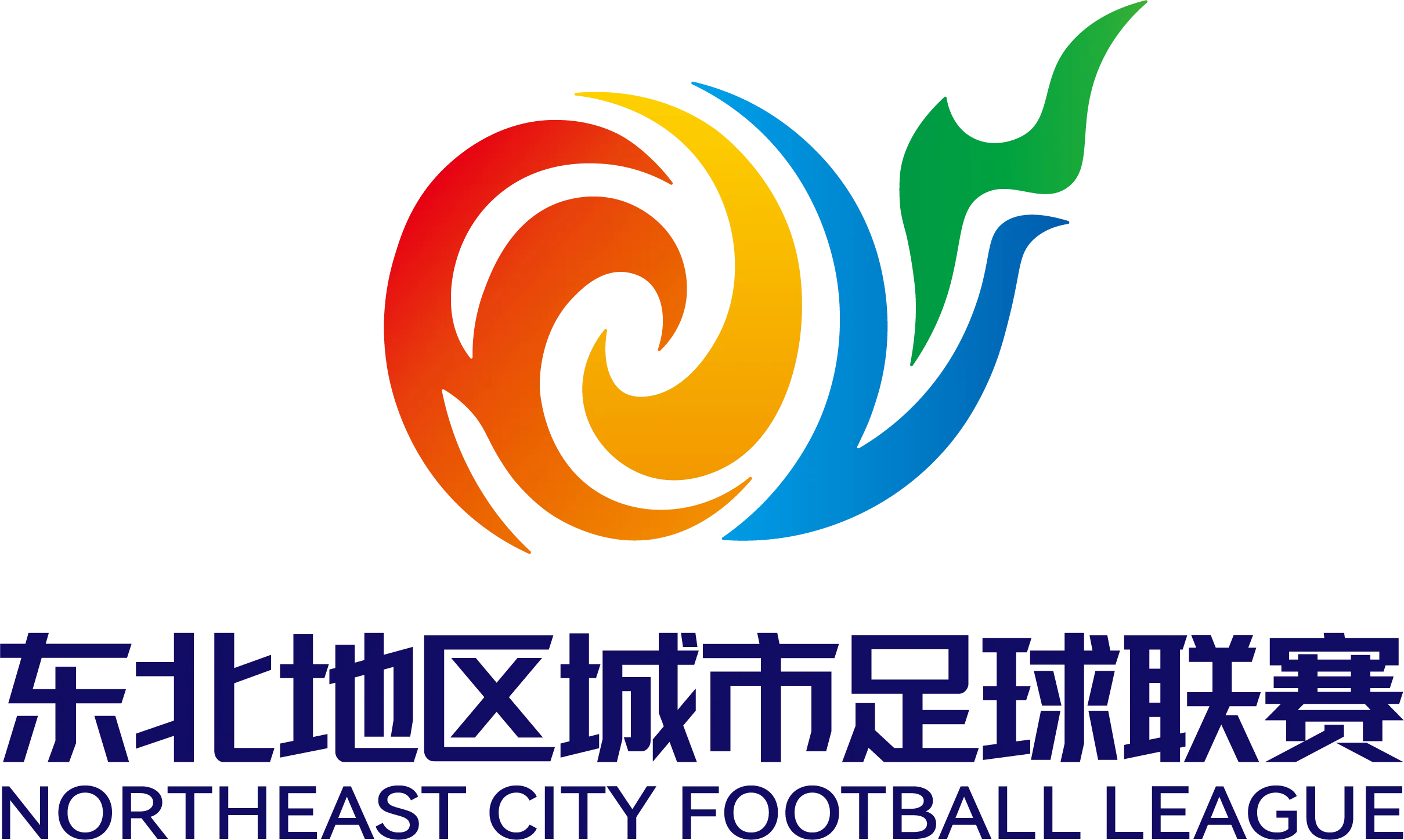 东北地区城市足球联赛 长春VS沈阳20260815