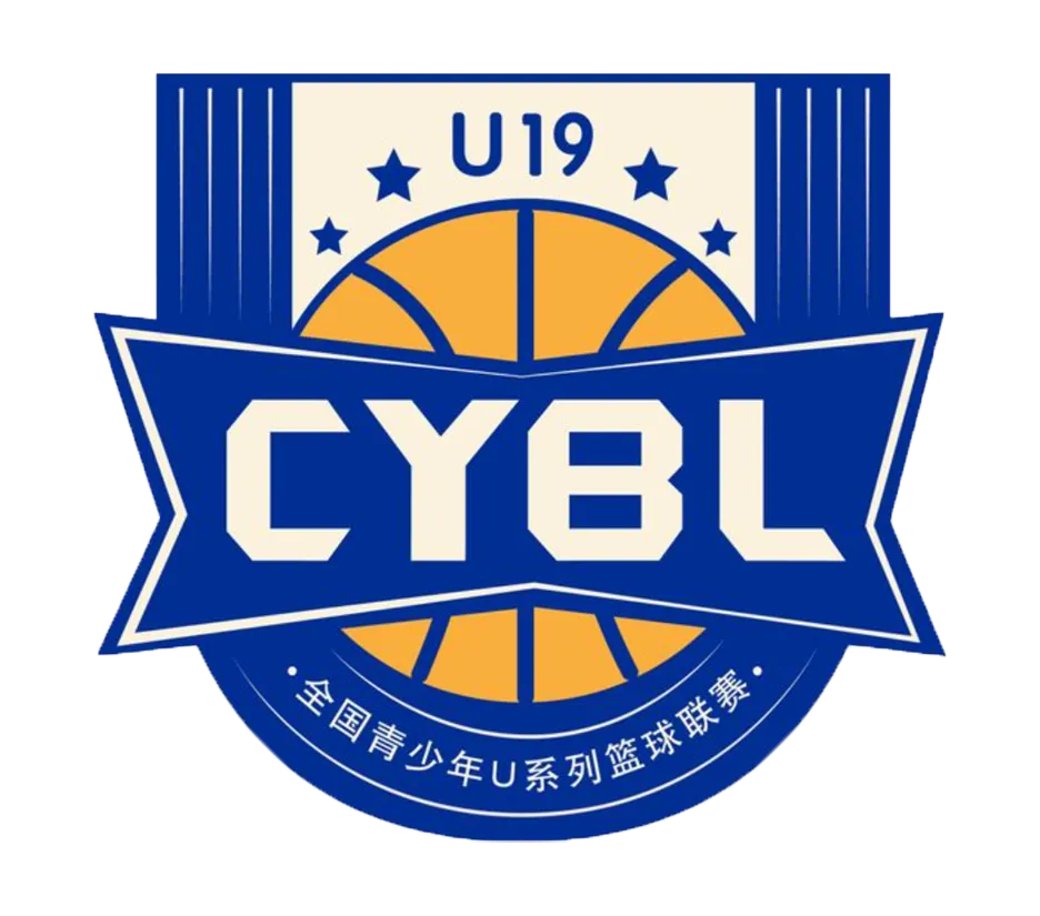 全国女子篮球锦标赛小组赛阶段 上海交通大学VS厦门环东文旅20260820