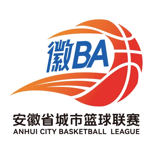徽BA 马鞍山VS淮南20260920