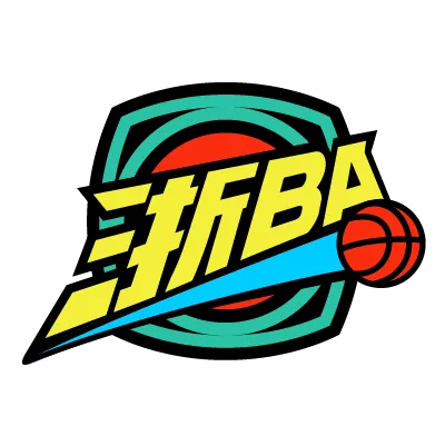 浙BA 瑞安78-69临安20260917