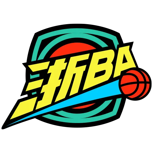 浙BA 南浔45-77安吉20260702