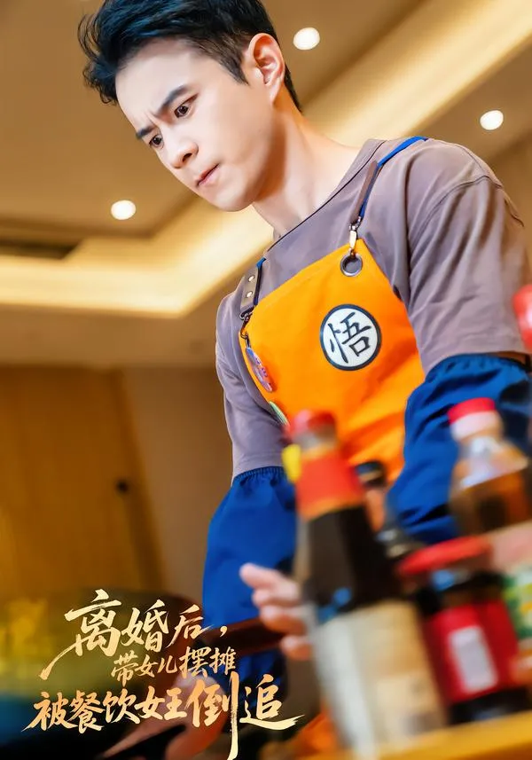 离婚后，带女儿摆地摊被餐饮女王倒追