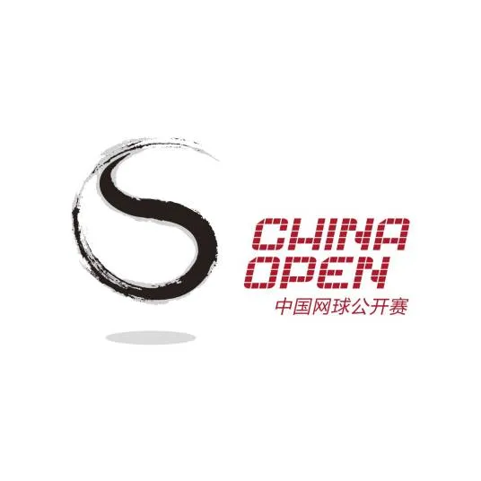 中国网球公开赛资格赛第一轮 特日格乐0-2达克沃斯20260928