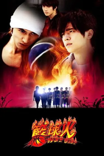 NBA 骑士vs公牛20251218